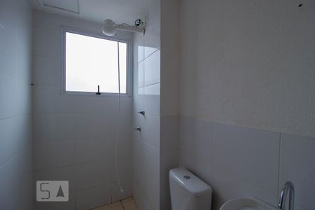 Apartamento para alugar com 46m², 2 quartos e 1 vagaBanheiro