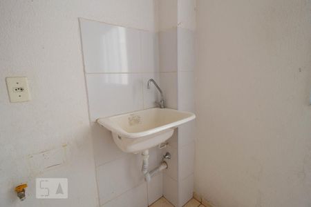 Apartamento para alugar com 46m², 2 quartos e 1 vagaÁrea de Serviço