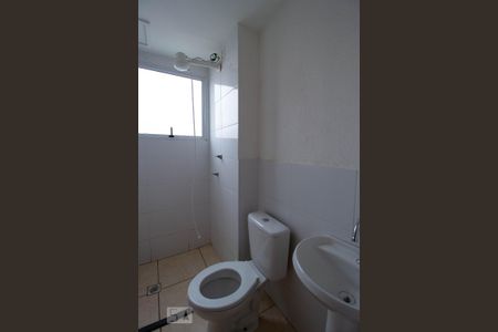 Apartamento para alugar com 46m², 2 quartos e 1 vagaBanheiro