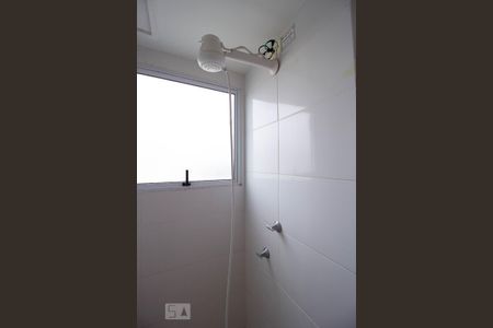 Apartamento para alugar com 46m², 2 quartos e 1 vagaBanheiro