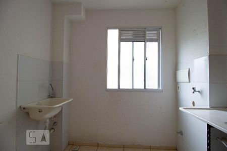 Apartamento para alugar com 46m², 2 quartos e 1 vagaÁrea de Serviço