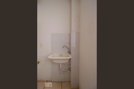 Apartamento para alugar com 46m², 2 quartos e 1 vagaÁrea de Serviço