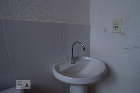 Apartamento para alugar com 46m², 2 quartos e 1 vagaBanheiro
