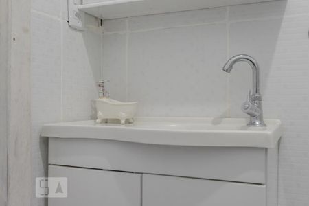 Apartamento à venda com 42m², 1 quarto e 1 vagaBanheiro