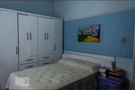 Apartamento à venda com 52m², 2 quartos e sem vagaQuarto 2