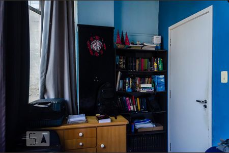 Apartamento à venda com 52m², 2 quartos e sem vagaQuarto 1