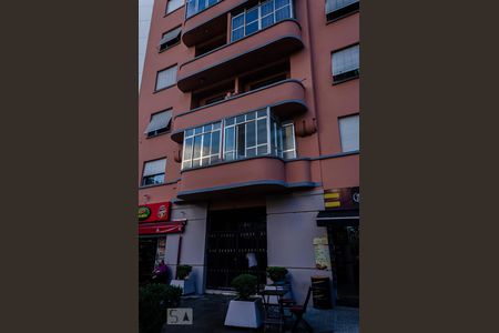 Apartamento à venda com 52m², 2 quartos e sem vagaFachada