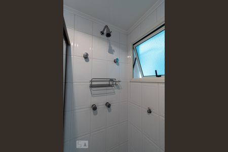 Apartamento para alugar com 93m², 2 quartos e 1 vagaBanheiro