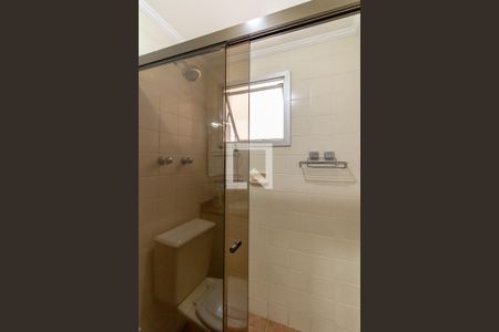 Apartamento para alugar com 66m², 2 quartos e 1 vagaBanheiro Social