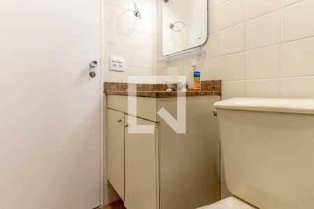 Apartamento para alugar com 66m², 2 quartos e 1 vagaBanheiro Social