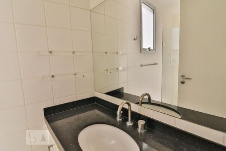 Apartamento para alugar com 82m², 2 quartos e 2 vagassuíte 2