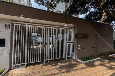 Apartamento à venda com 50m², 2 quartos e 1 vaga Apartamento à venda com 50m², 2 quartos e 1 vagaFachada