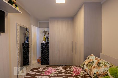 Apartamento à venda com 50m², 2 quartos e 1 vaga Apartamento à venda com 50m², 2 quartos e 1 vagaQuarto 2