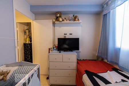 Apartamento à venda com 50m², 2 quartos e 1 vaga Apartamento à venda com 50m², 2 quartos e 1 vagaQuarto 1