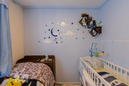 Apartamento à venda com 50m², 2 quartos e 1 vaga Apartamento à venda com 50m², 2 quartos e 1 vagaQuarto 1