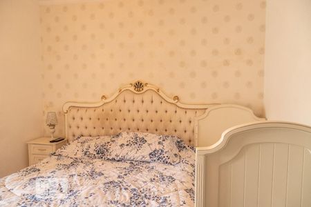 Casa à venda com 197m², 3 quartos e 2 vagas Casa à venda com 197m², 3 quartos e 2 vagasSuíte