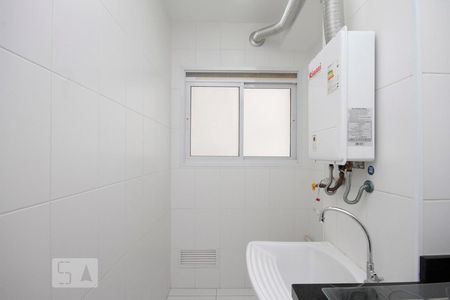 Studio para alugar com 41m², 1 quarto e 1 vagaÁrea de Serviço