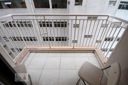 Studio para alugar com 41m², 1 quarto e 1 vagaVaranda