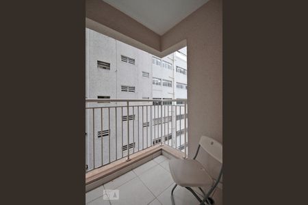 Studio para alugar com 41m², 1 quarto e 1 vagaVaranda