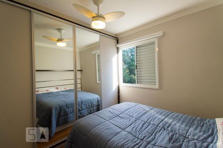 Apartamento à venda com 63m², 3 quartos e 1 vagaSuíte