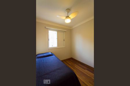 Apartamento à venda com 63m², 3 quartos e 1 vagaQuarto 1