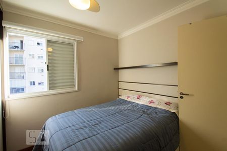 Apartamento à venda com 63m², 3 quartos e 1 vagaSuíte