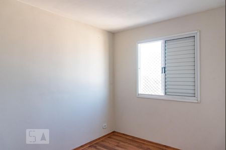 Apartamento para alugar com 49m², 2 quartos e 1 vagaQuarto 2