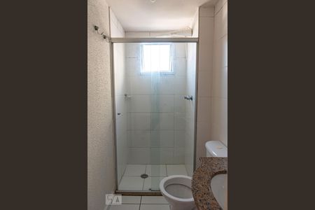 Apartamento para alugar com 49m², 2 quartos e 1 vagaBanheiro