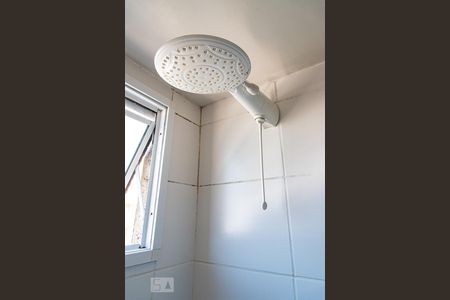 Apartamento para alugar com 49m², 2 quartos e 1 vagaChuveiro