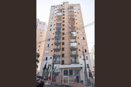 Apartamento para alugar com 49m², 2 quartos e 1 vagaFachada