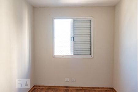 Quarto 1 de apartamento para alugar com 2 quartos, 49m² em Taboão, São Paulo