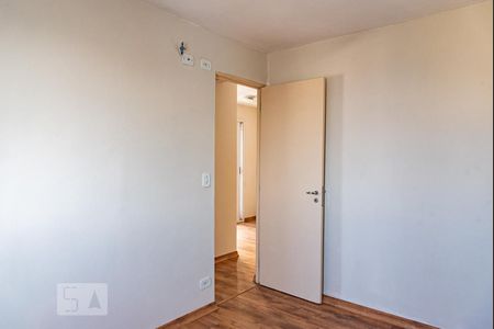 Apartamento para alugar com 49m², 2 quartos e 1 vagaQuarto 2