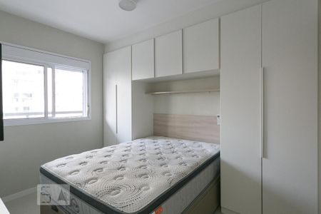 Suíte de apartamento à venda com 1 quarto, 37m² em Consolação, São Paulo