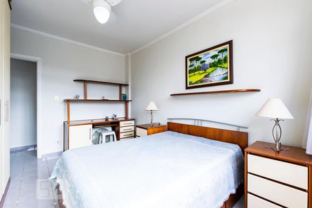 Quarto de apartamento à venda com 1 quarto, 71m² em Vila Mariana, São Paulo