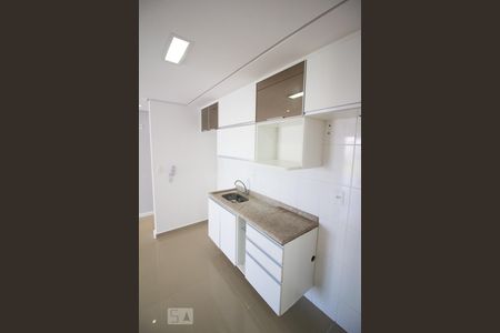Apartamento à venda com 64m², 2 quartos e 1 vaga Apartamento à venda com 64m², 2 quartos e 1 vagaCozinha