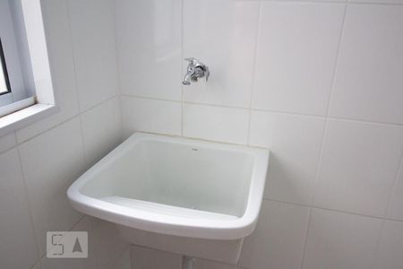 Apartamento à venda com 64m², 2 quartos e 1 vaga Apartamento à venda com 64m², 2 quartos e 1 vagaArea de serviço