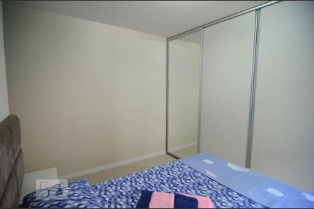 Apartamento à venda com 68m², 2 quartos e 1 vagaSuíte