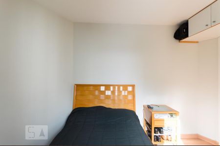 Apartamento para alugar com 33m², 1 quarto e 1 vagaSuíte