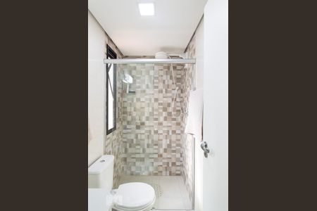 Apartamento para alugar com 33m², 1 quarto e 1 vagaBanheiro da Suíte