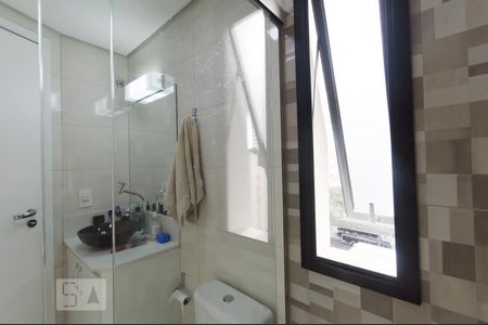 Apartamento para alugar com 33m², 1 quarto e 1 vagaBanheiro da Suíte