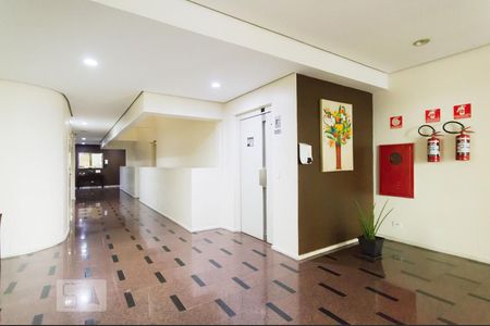 Apartamento para alugar com 33m², 1 quarto e 1 vagaHall social