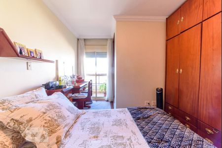 Apartamento à venda com 180m², 4 quartos e 4 vagas Apartamento à venda com 180m², 4 quartos e 4 vagasSuíte 1
