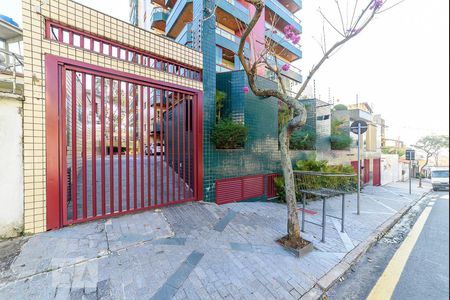 Apartamento à venda com 180m², 4 quartos e 4 vagas Apartamento à venda com 180m², 4 quartos e 4 vagasFachada do Condomínio