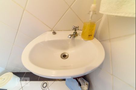 Apartamento à venda com 180m², 4 quartos e 4 vagas Apartamento à venda com 180m², 4 quartos e 4 vagasBanheiro de Serviço