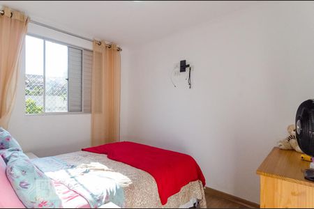 Apartamento para alugar com 62m², 3 quartos e 1 vaga Apartamento para alugar com 62m², 3 quartos e 1 vagaSuíte