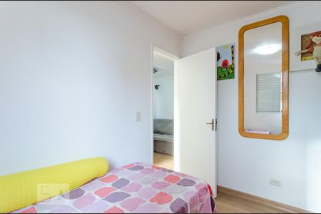Apartamento para alugar com 62m², 3 quartos e 1 vaga Apartamento para alugar com 62m², 3 quartos e 1 vagaQuarto 2