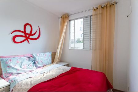 Apartamento para alugar com 62m², 3 quartos e 1 vaga Apartamento para alugar com 62m², 3 quartos e 1 vagaSuíte