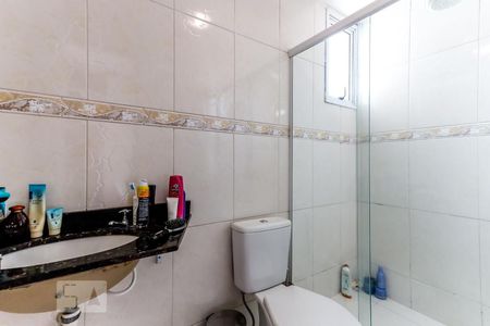 Apartamento para alugar com 88m², 2 quartos e 2 vagasBanheiro da Suíte