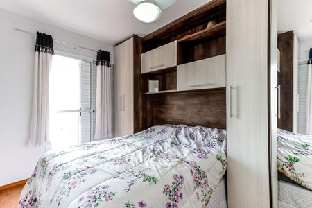 Apartamento para alugar com 88m², 2 quartos e 2 vagasSuíte