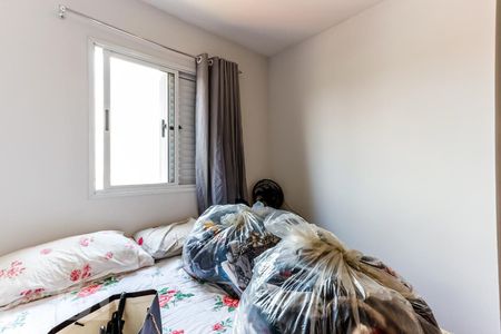 Apartamento para alugar com 88m², 2 quartos e 2 vagasQuarto 2